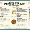 Japanese Tea Box product insert showing brewing instructions for Matcha, Sencha, Hōjicha, and Genmaicha with snack selection from Kyoto Prefecture